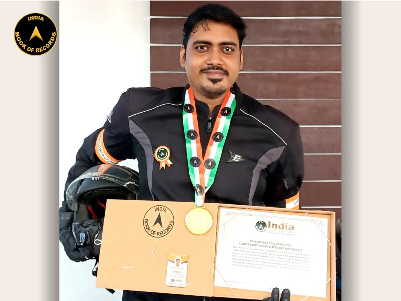Sagar Sreekumar Pillai
