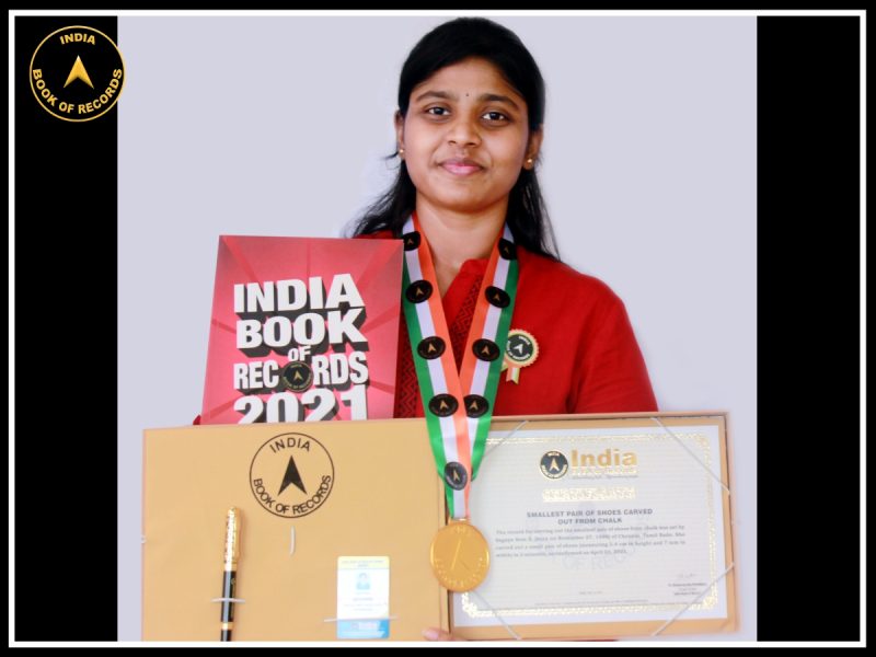 Sagaya Sree Z