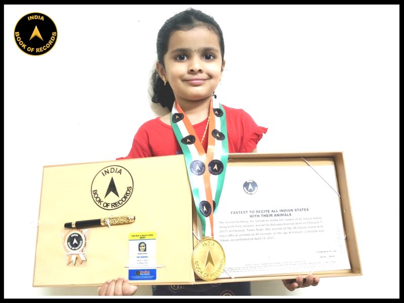Sahaana Aravind