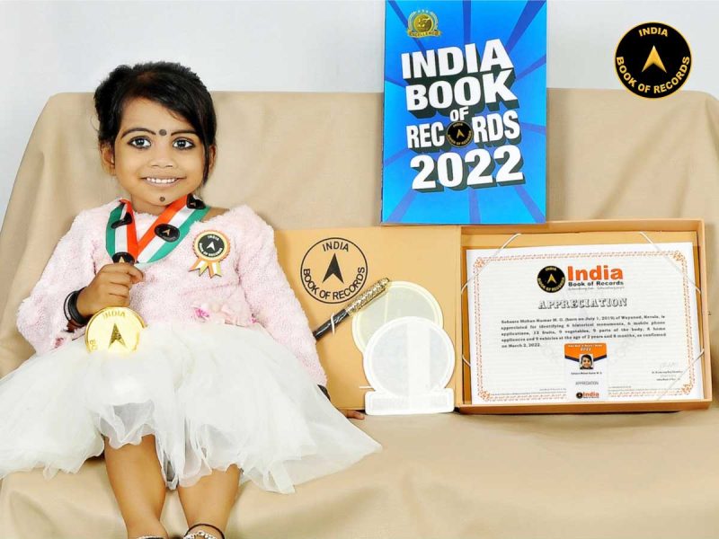 Sahasra-Mohan-Kumar-M