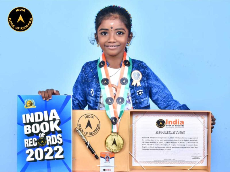 Sahasra-S.-Jith