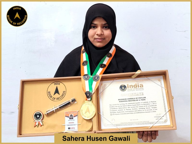 Image of Sahera Husen Gawali .