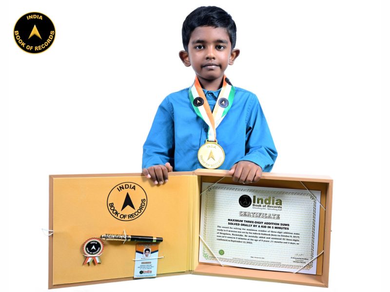 Sai Adhvik Subhash