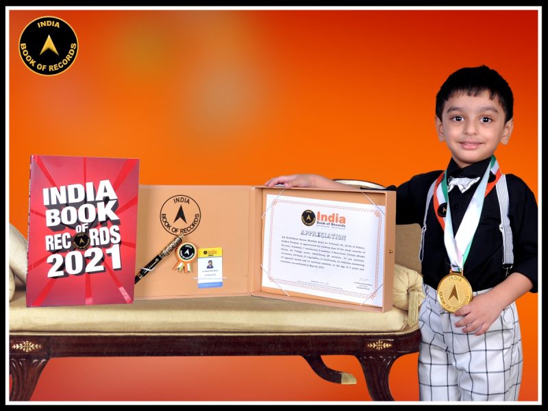 Sai Karthikeya Saurav Maddala