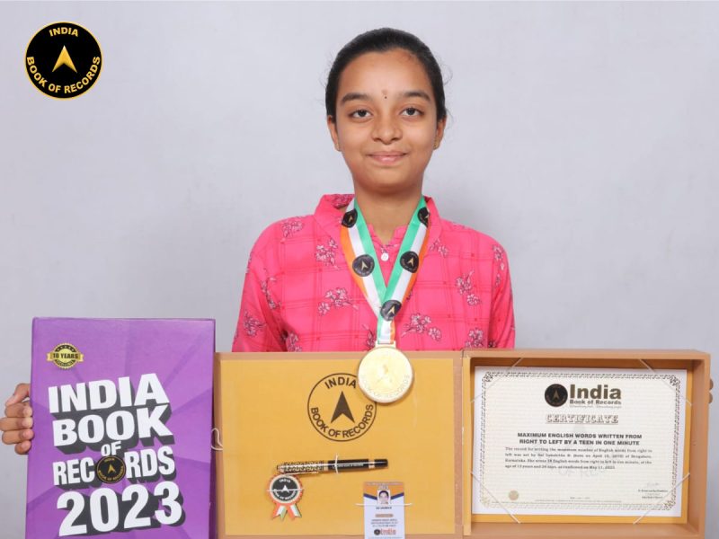 Sai Lakshitha D.