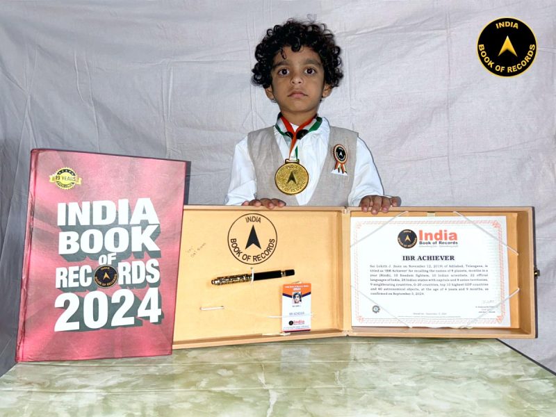 Sai Lohith J.