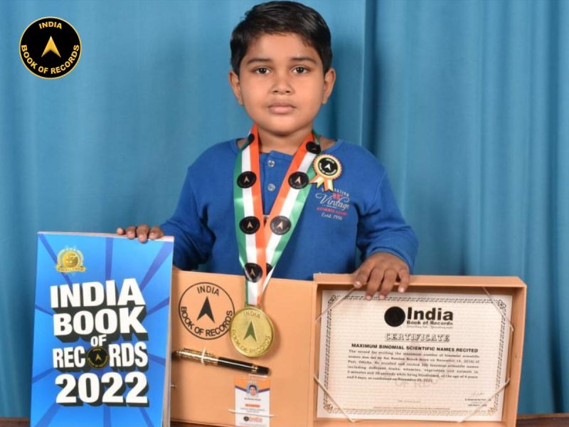 Sai Nandan Nayak