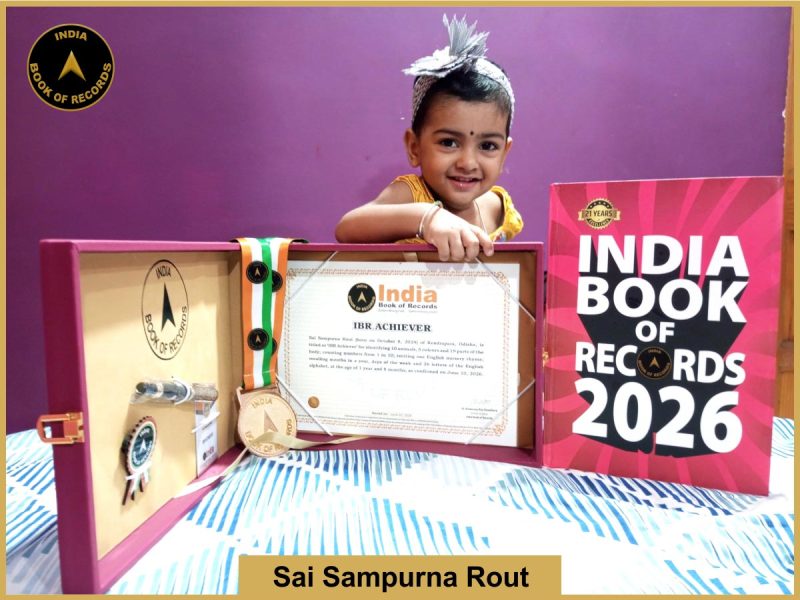 Image of Sai Sampurna Rout with IBR Achiever certificate.