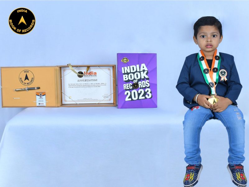 Sai Shivansh Sahoo