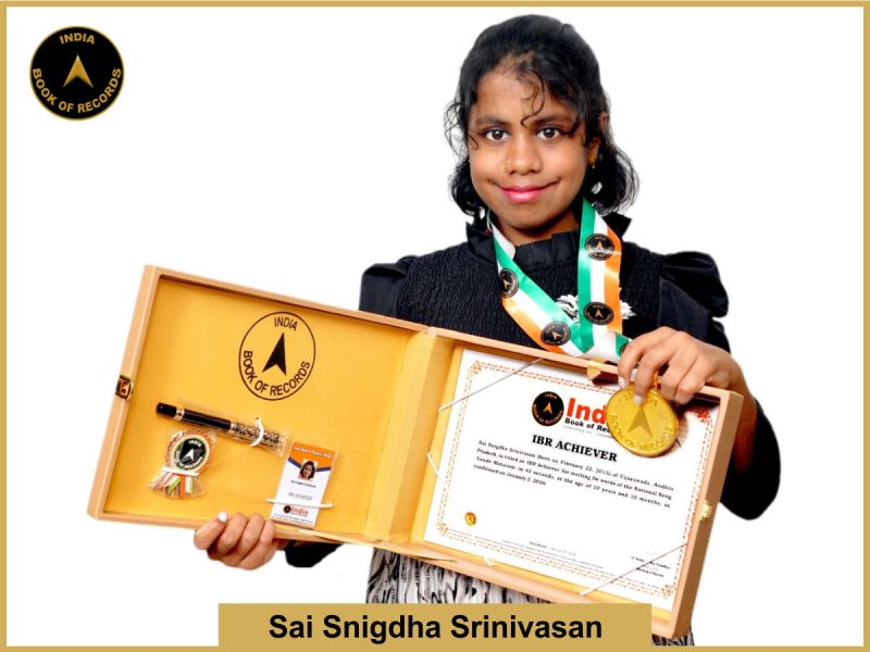 Sai Snigdha Srinivasan - IBR Achiever