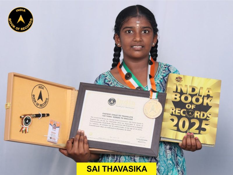 Sai Thavasika