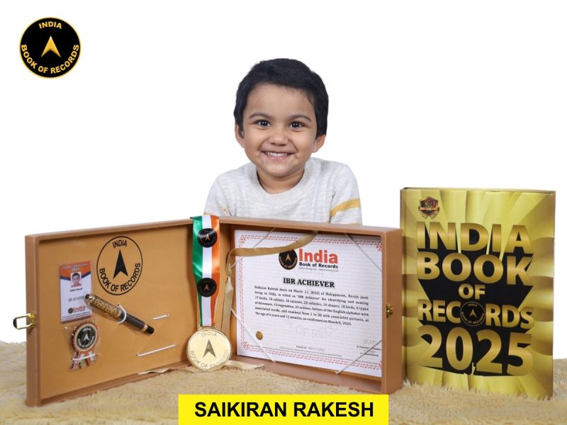 Saikiran Rakesh