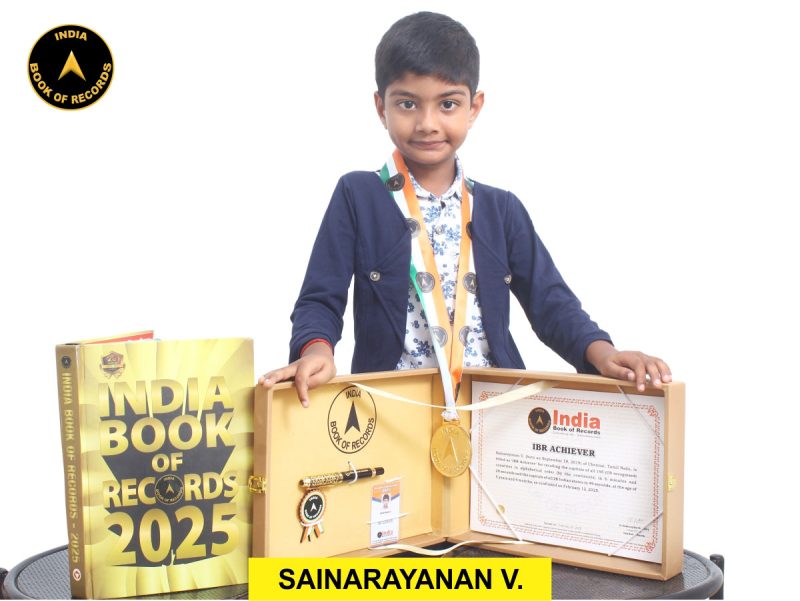Sainarayanan V.