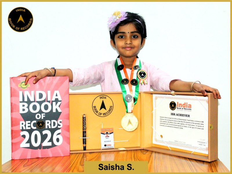 Saisha S. - IBR Achiever