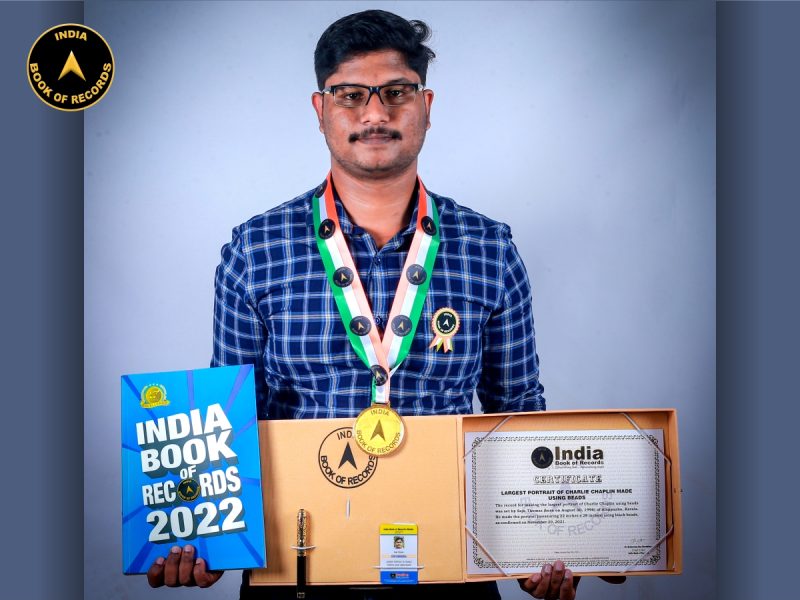 Saju Thomas