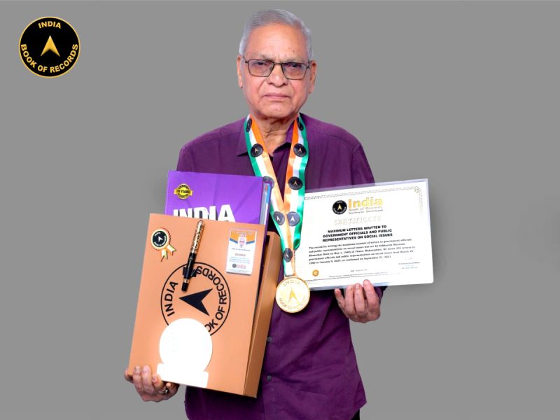 Sakharam Maniram Bhanarkar