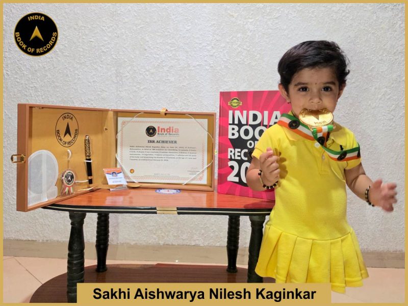 Image of Sakhi Aishwarya Nilesh Kaginkar with IBR Achiever certificate.