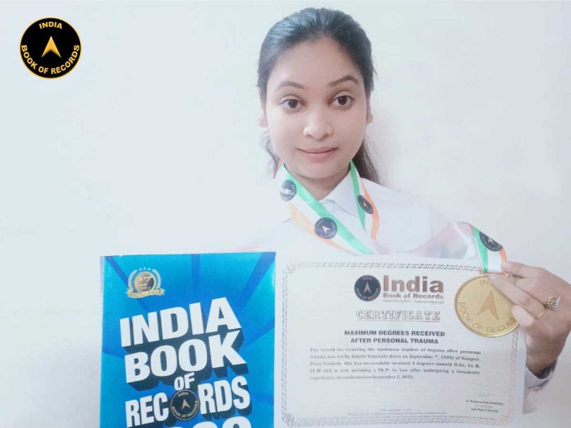 Sakshi-Vidyarthi