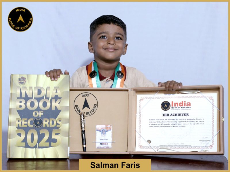 IBR Achiever for making