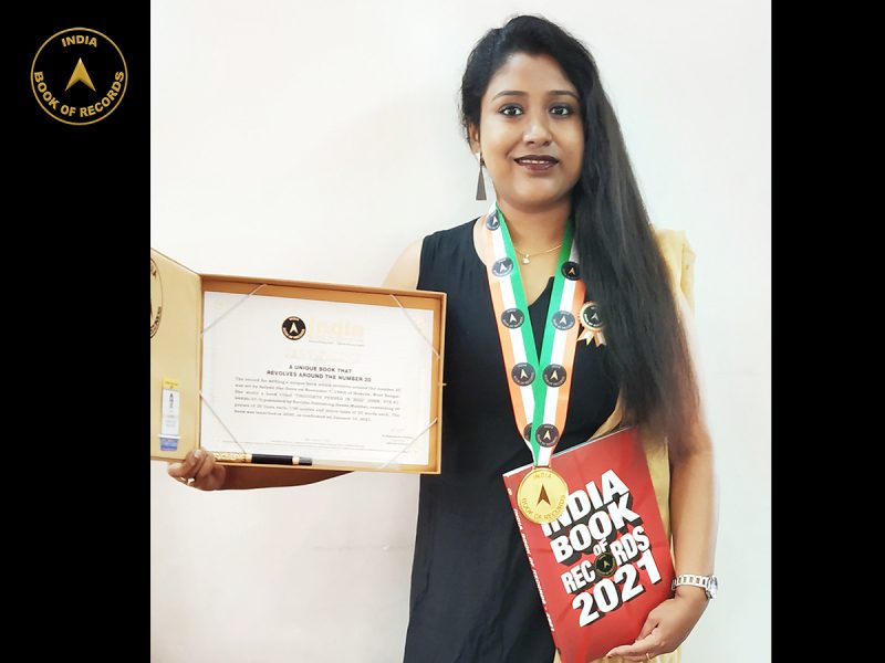 Salyali Das
