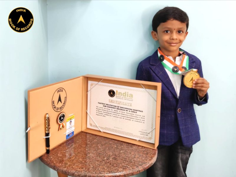 Samaksh K. Kasal