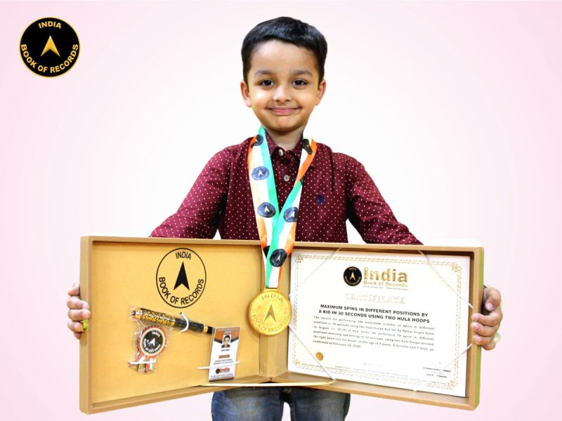 Samar Gupta