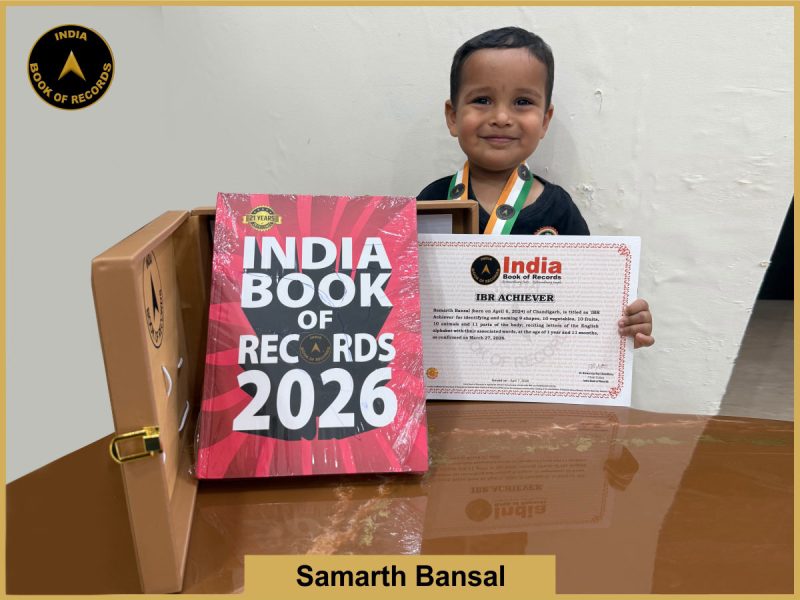 Image of Samarth Bansal with IBR Achiever Certificate.
