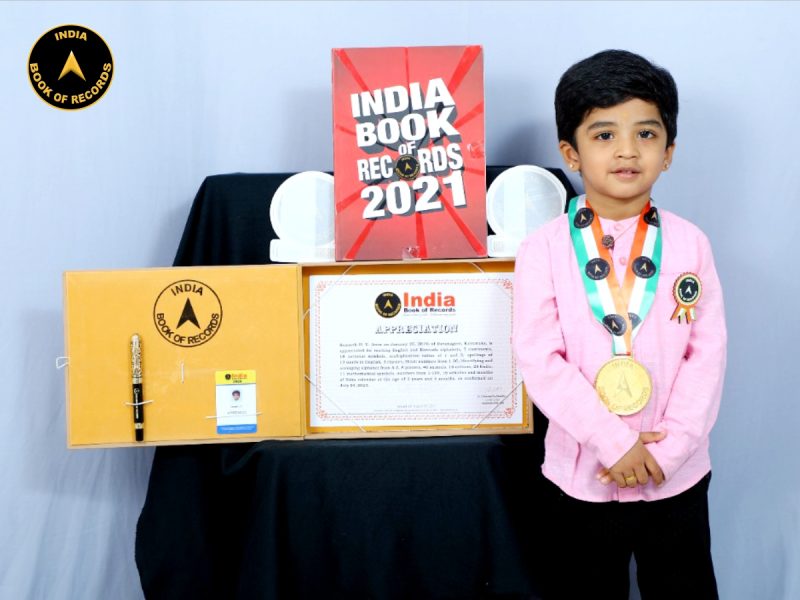 Samarth H. U.