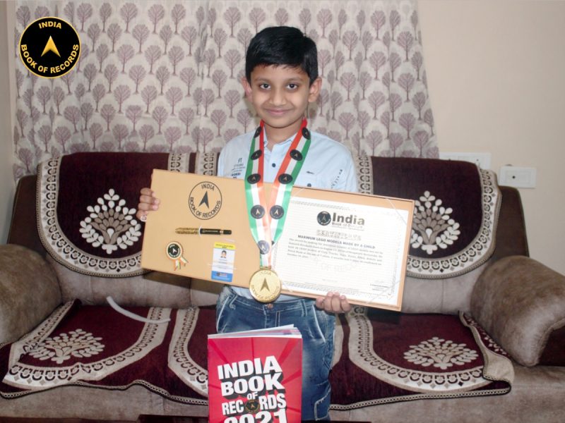 Samarth Hiremath
