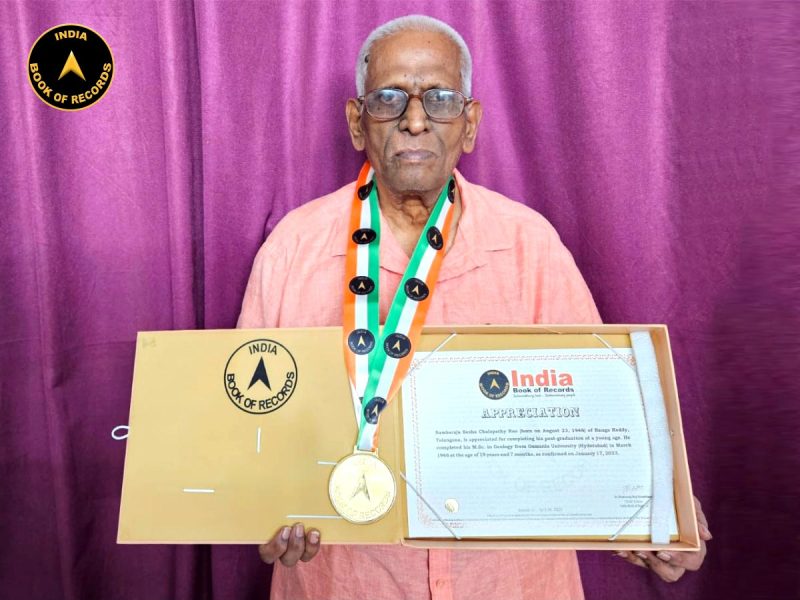 Sambaraju-Sesha-Chalapathy-