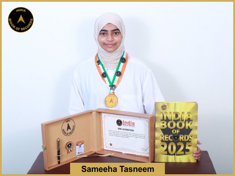 IBR Achiever for being a trainer