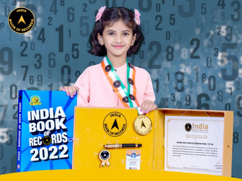 Samiksha Sachin Deshmukh