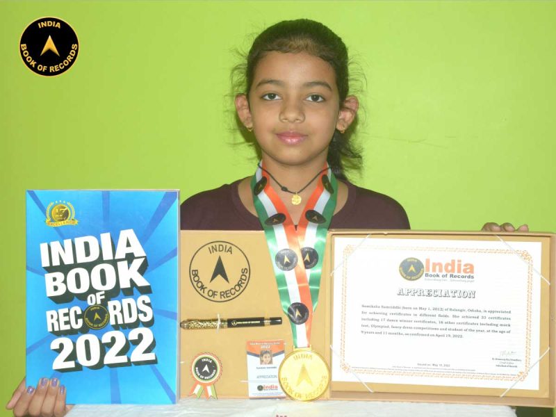 Samiksha-Samriddhi