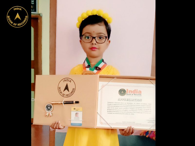 Sampurna Goswami -Appreciation