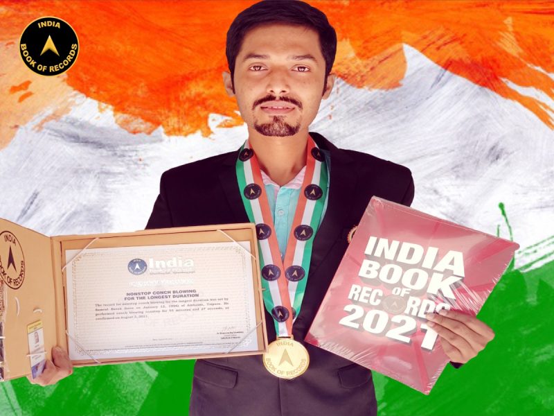 Samrat Basak