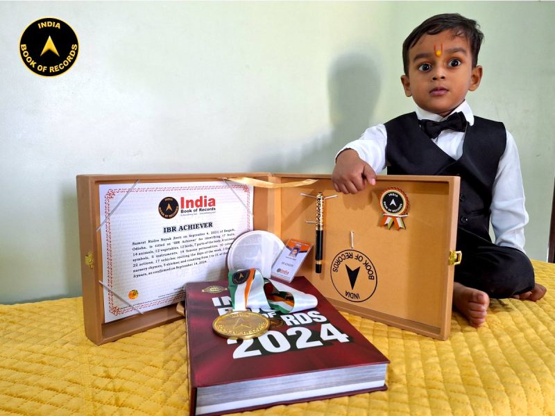 Samrat Rudra Nayak