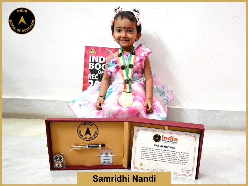 Image of Samridhi Nandi with IBR Achiever Certificate.