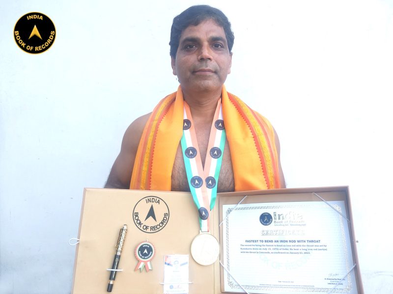 Samsharva