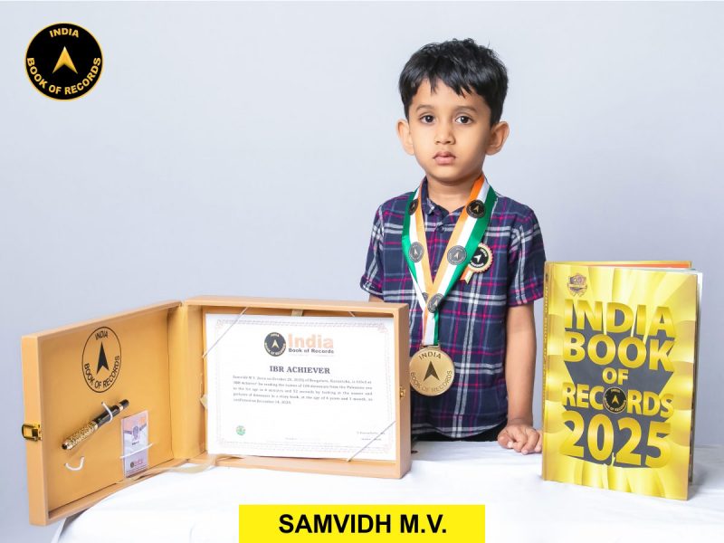 Samvidh M.V.
