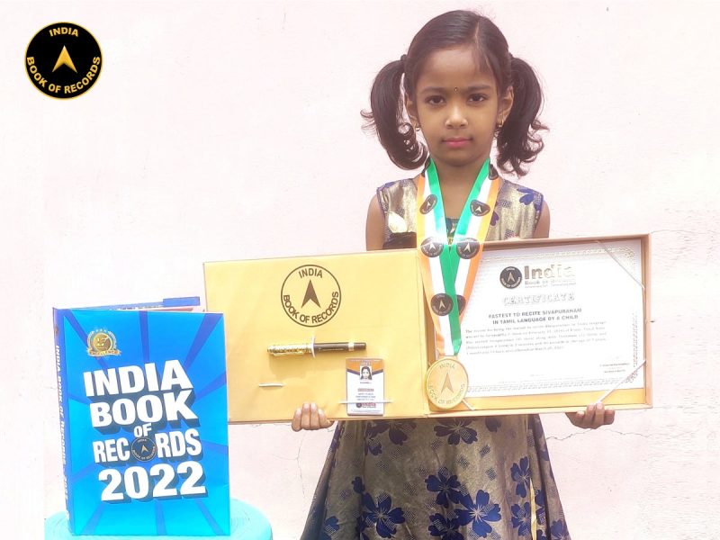 Samyuktha-J.