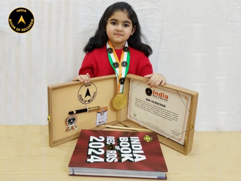 Sana Fathima A.