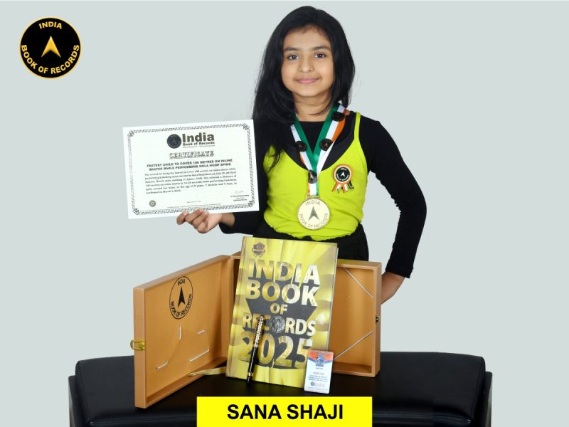 Sana Shaji