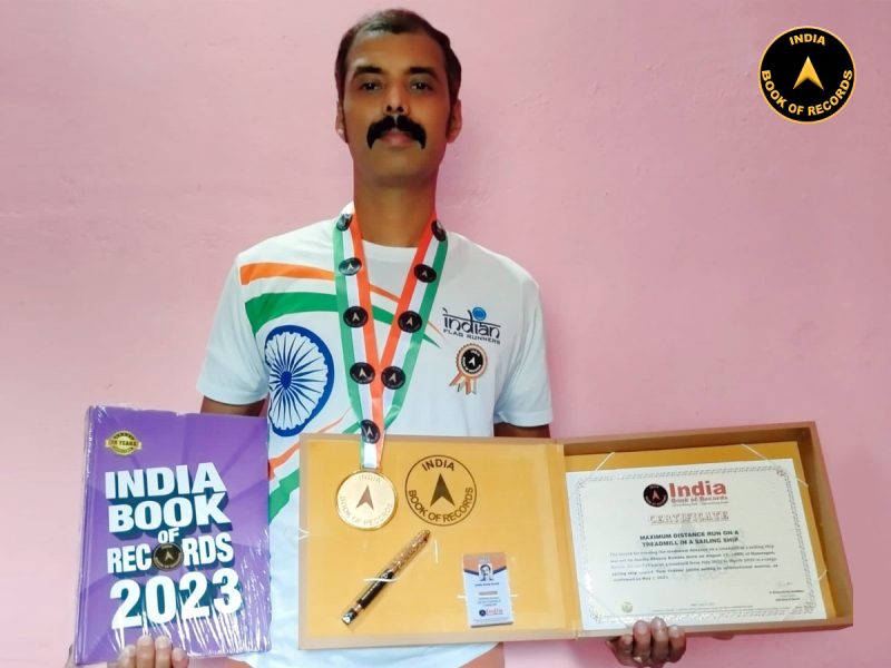 Sandip Shenoy Kumbla