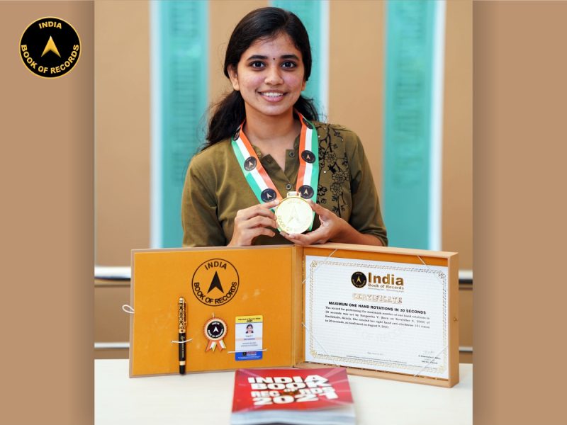 Sangeetha V.