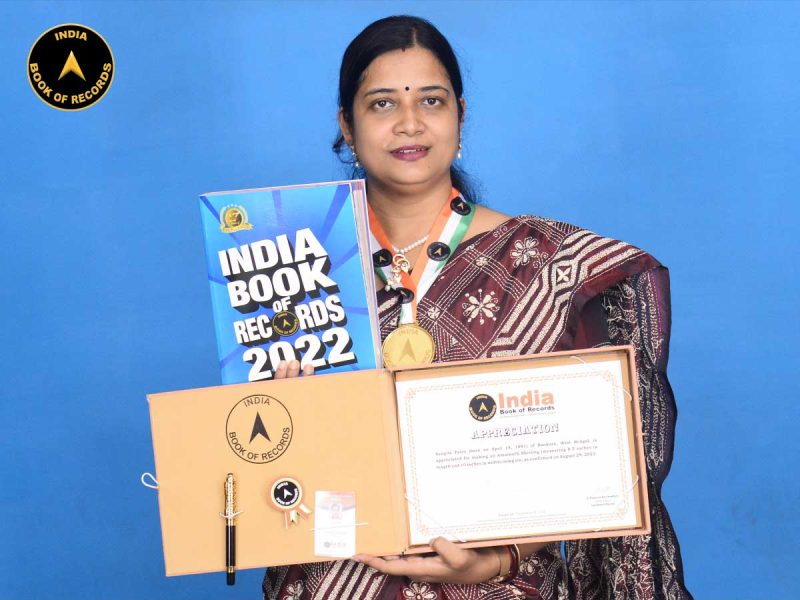 Sangita-Patra