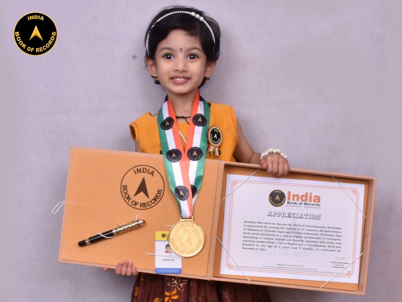 Sanidhya Bhat