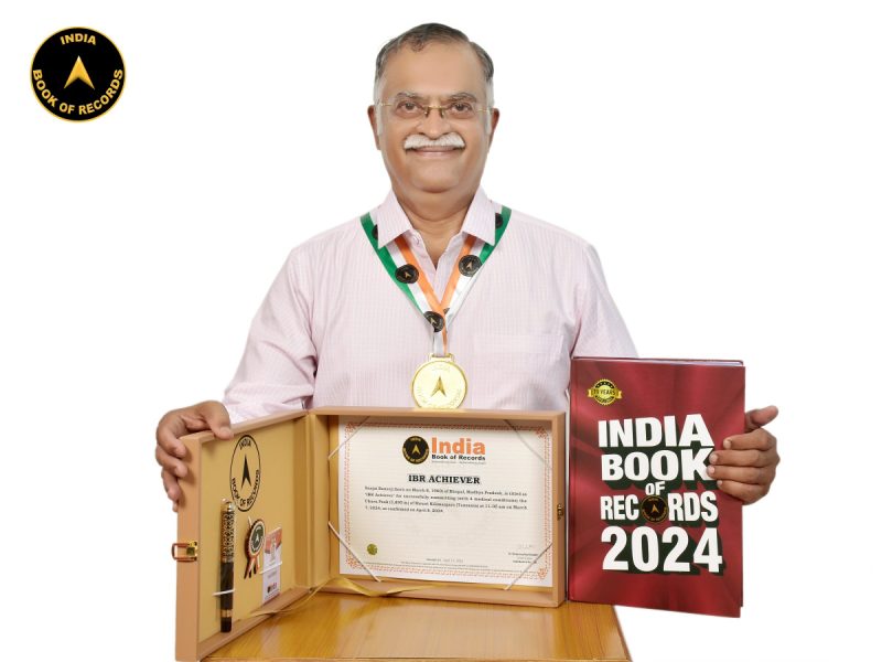 Sanjai Banerji