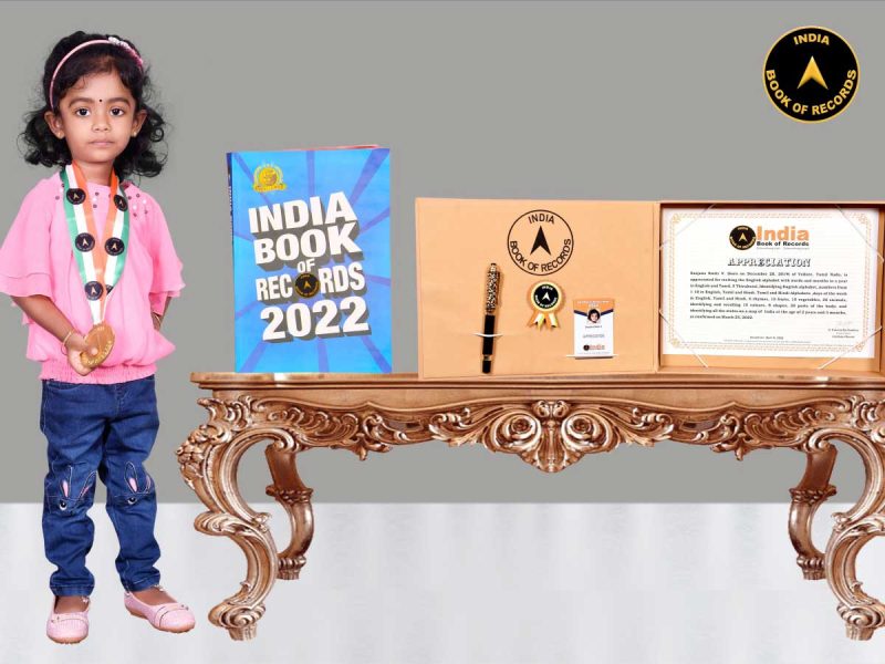 Sanjana-Smiti-V
