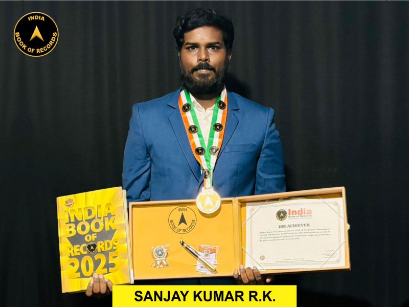 Sanjay Kumar R.K.