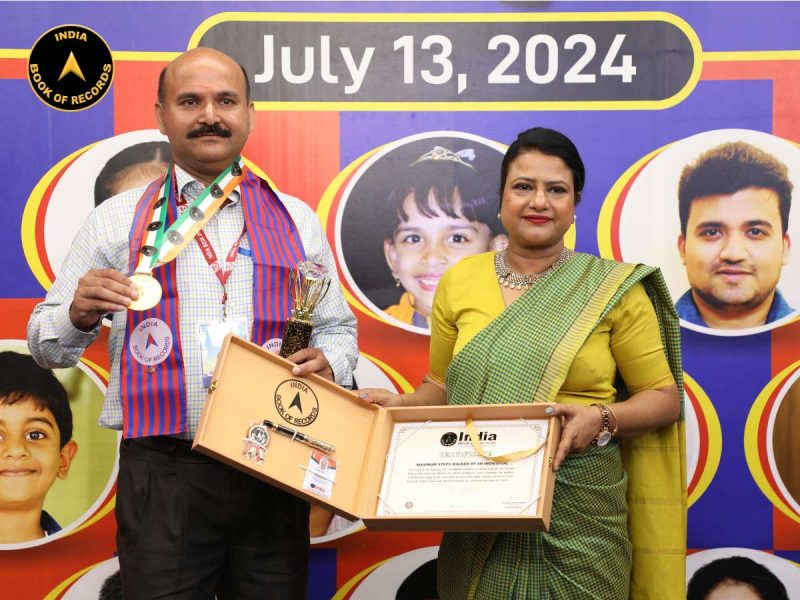 Sanjay Kumar Rai